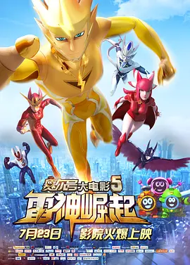 在线精品一区二区三区